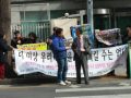 2014.02.19 정부종합청사 후문기자회견