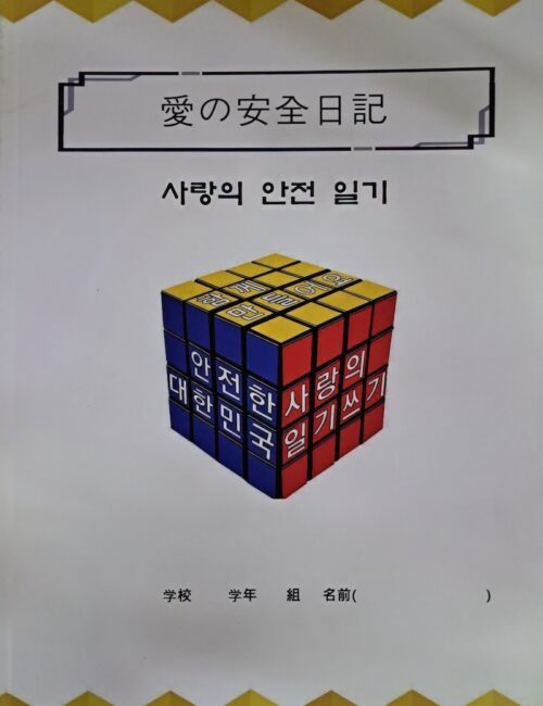 홈페이지용 사진 (14)