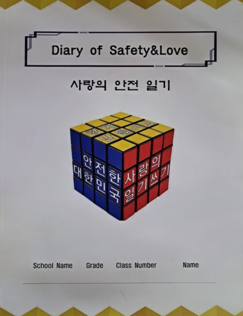 홈페이지용 사진 (15)