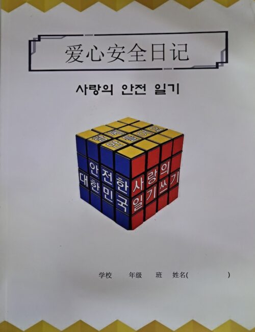 홈페이지용 사진 (16)