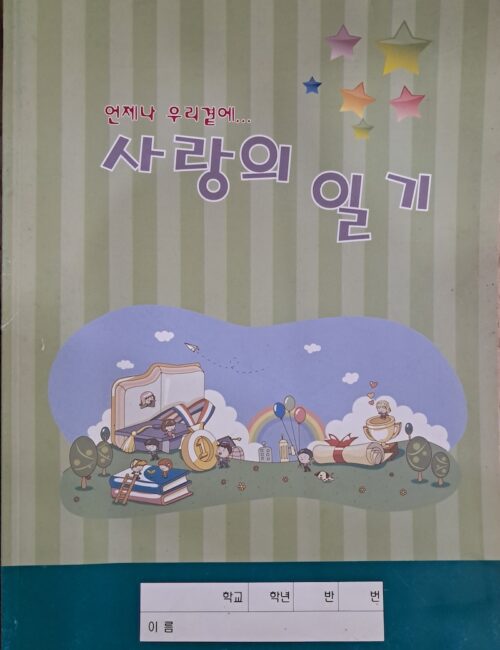 홈페이지용 사진 (19)