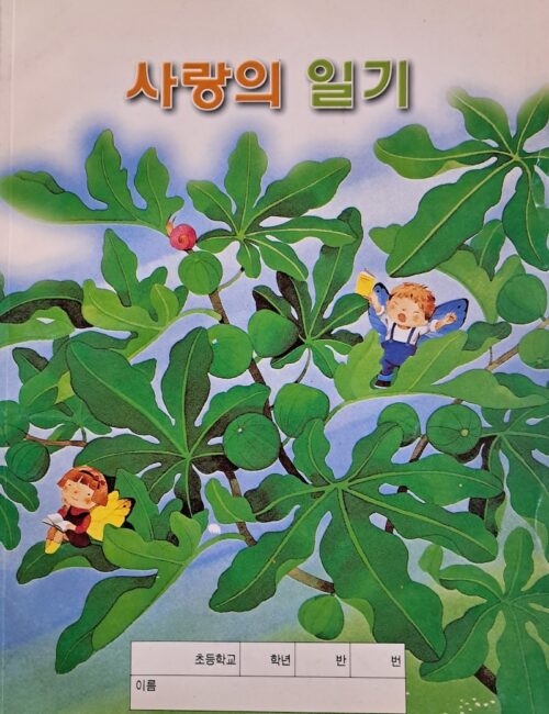 홈페이지용 사진 (20)