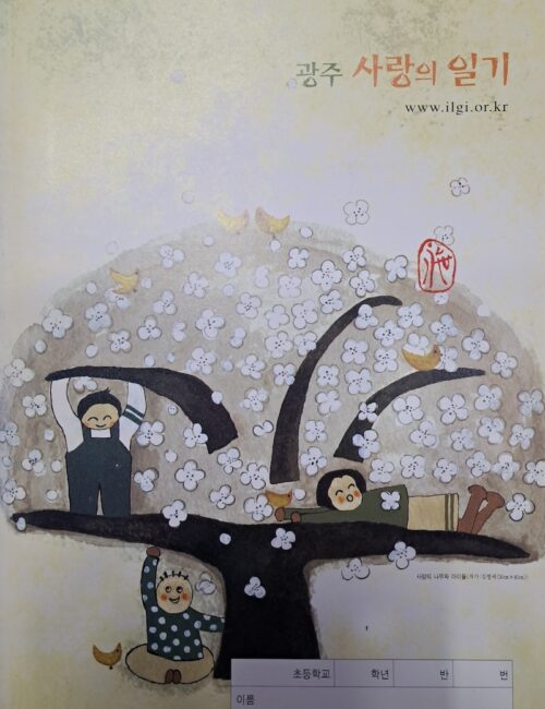 홈페이지용 사진 (21)