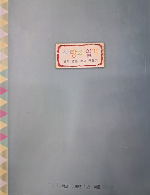 홈페이지용 사진 (24)