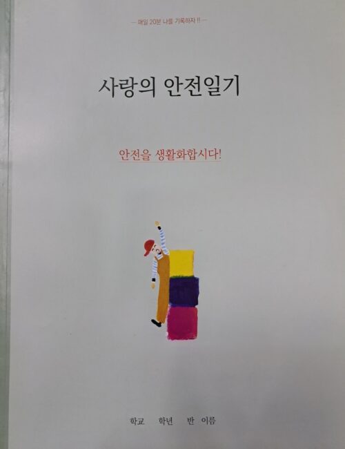 홈페이지용 사진 (26)