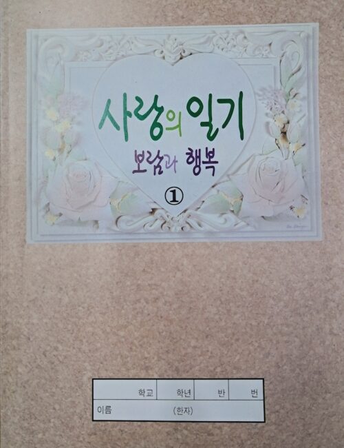 홈페이지용 사진 (27)