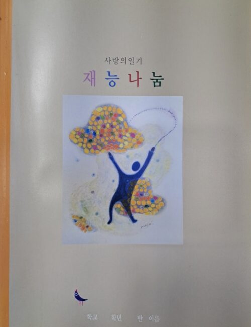 홈페이지용 사진 (28)