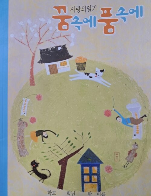 홈페이지용 사진 (29)