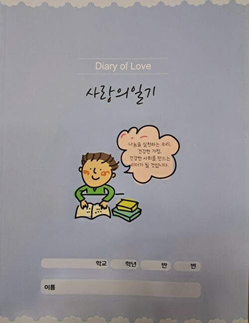 홈페이지용 사진 (30)