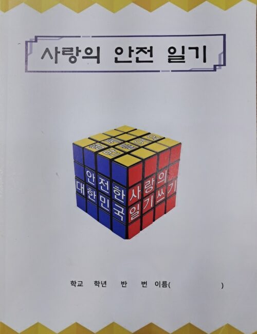 홈페이지용 사진 (31)