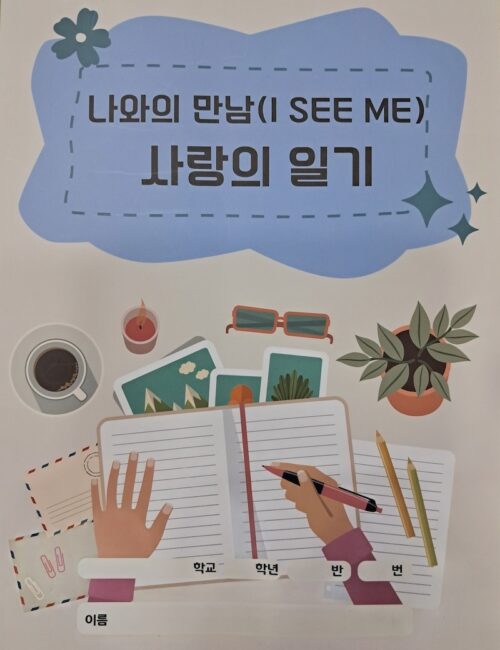 홈페이지용 사진 (32)