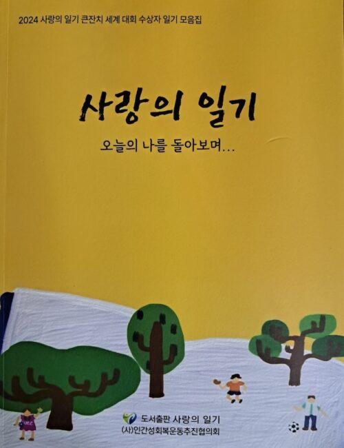 홈페이지용 사진 (40)