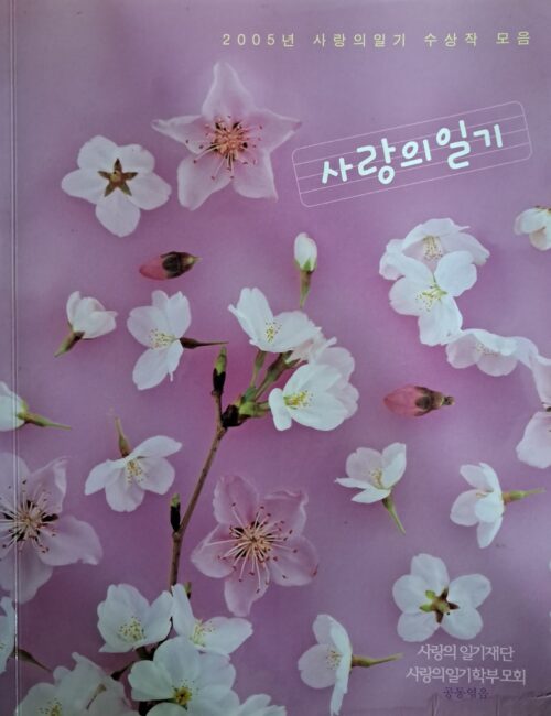 홈페이지용 사진 (41)