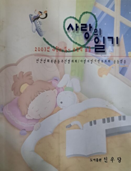 홈페이지용 사진 (42)