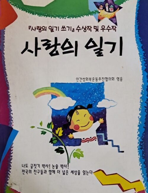 홈페이지용 사진 (43)