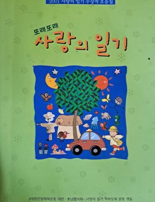 홈페이지용 사진 (44)