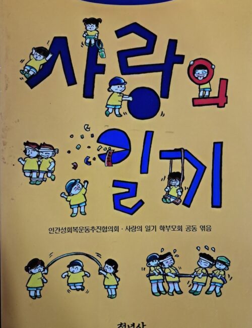 홈페이지용 사진 (45)