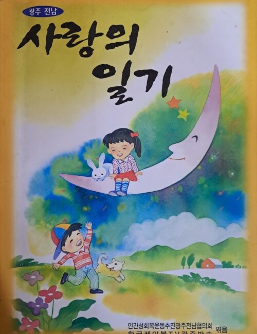 홈페이지용 사진 (46)