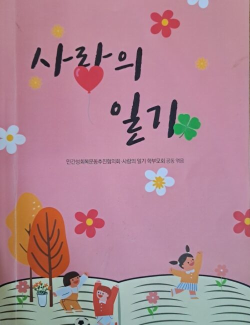 홈페이지용 사진 (47)