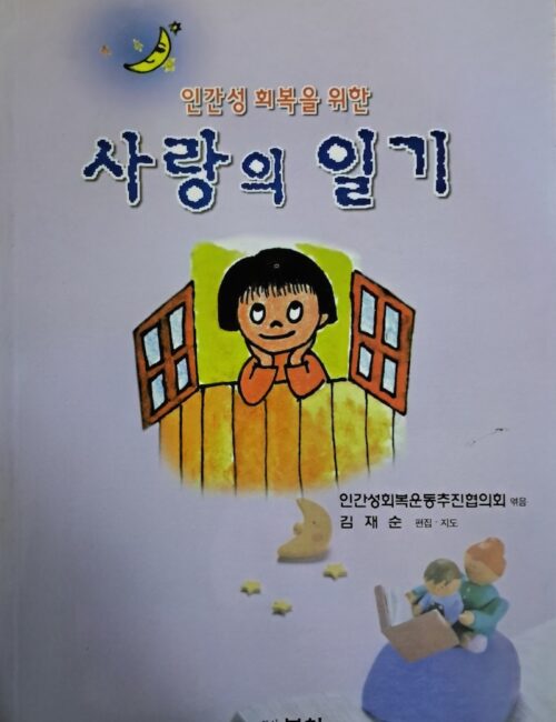 홈페이지용 사진 (48)