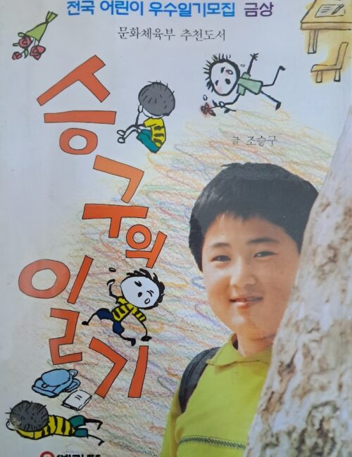 홈페이지용 사진 (49)